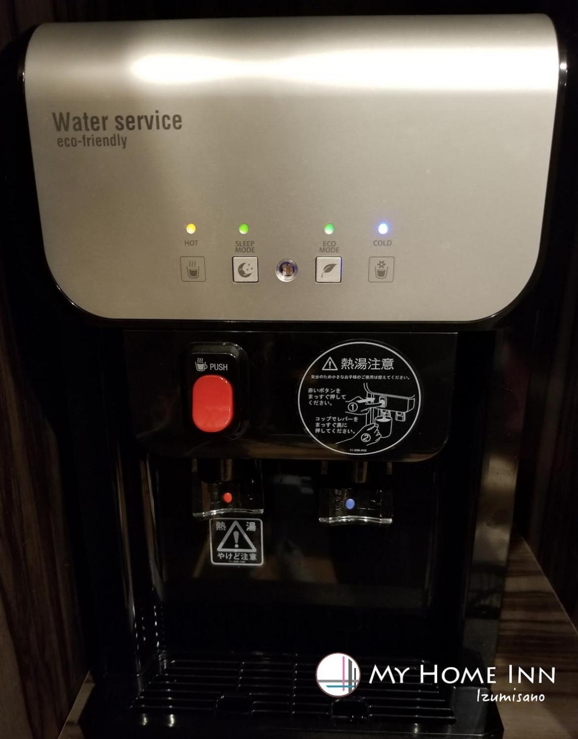 My Home Inn Идзумисано Экстерьер фото