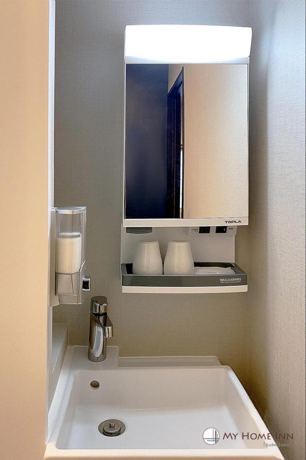 My Home Inn Идзумисано Экстерьер фото