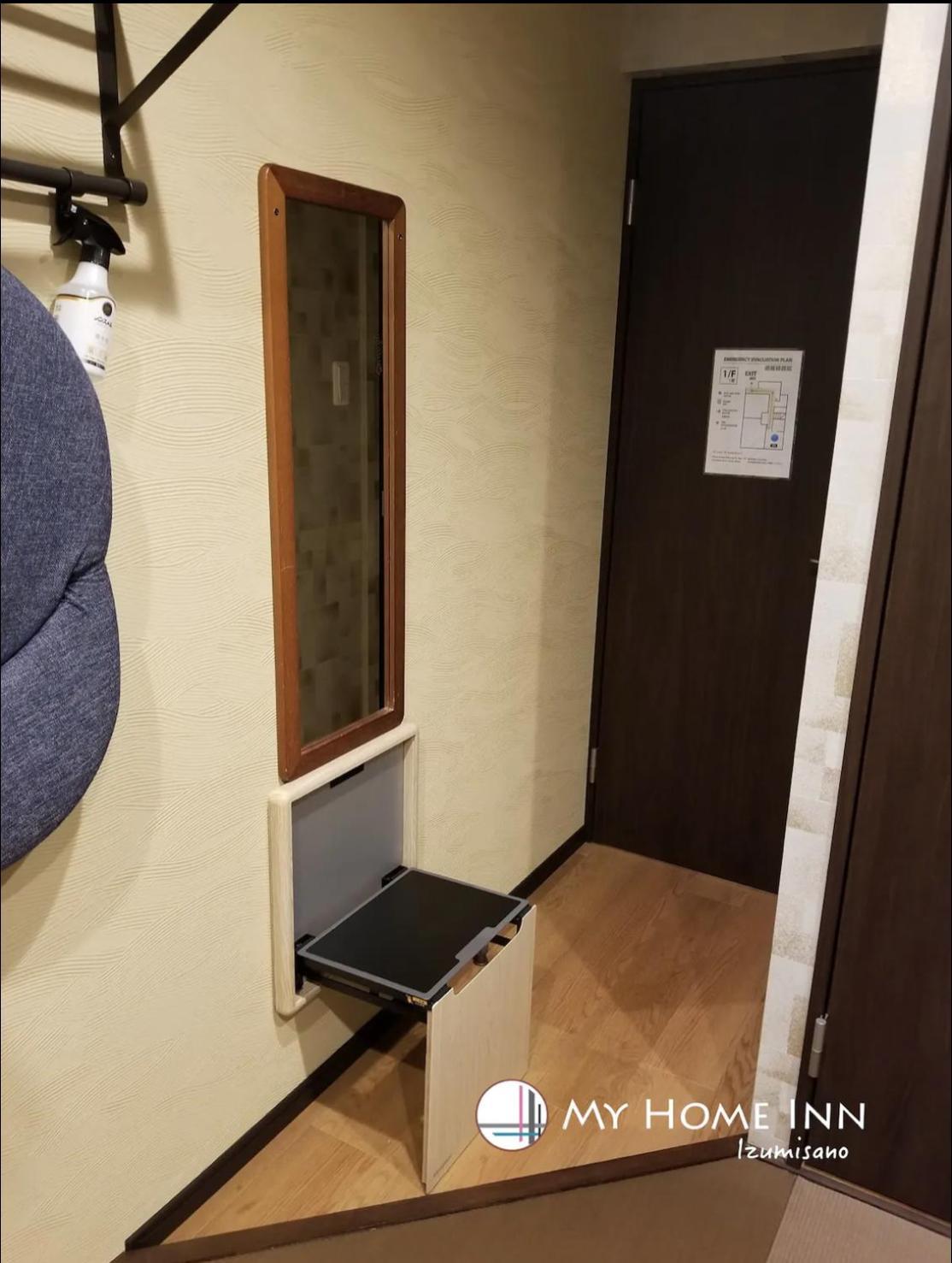 My Home Inn Идзумисано Экстерьер фото